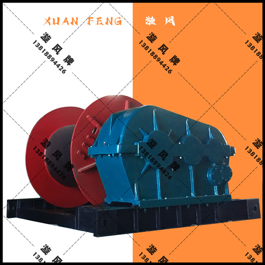 16噸卷揚(yáng)機(jī)