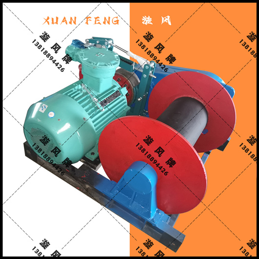 防爆型卷揚(yáng)機(jī)