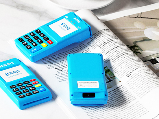 拉卡拉POS機(jī)人臉識別，提額認(rèn)證具體步驟