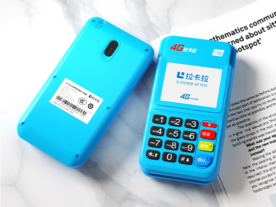 拉卡拉4G電簽POS機(jī)2.jpg